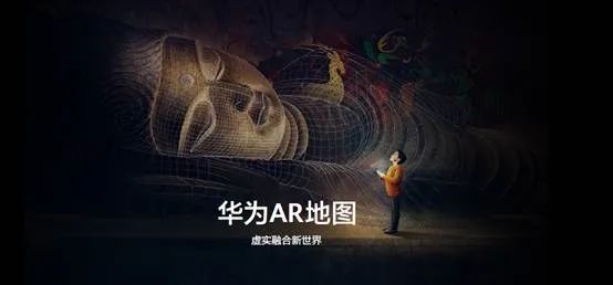 华为的图像处理技术：惊艳你的摄影体验_华为的摄影技术_华为摄影技巧详释