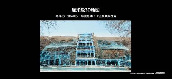 华为摄影技巧详释_华为的图像处理技术：惊艳你的摄影体验_华为的摄影技术