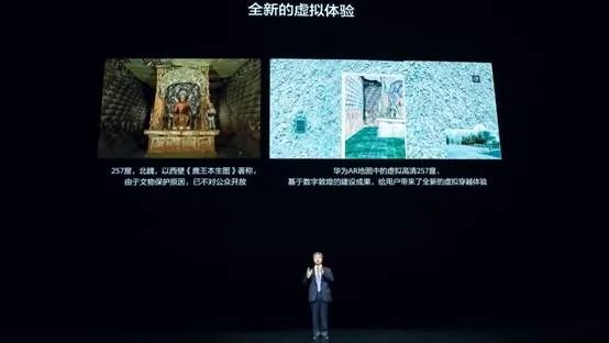 华为的图像处理技术：惊艳你的摄影体验_华为摄影技巧详释_华为的摄影技术