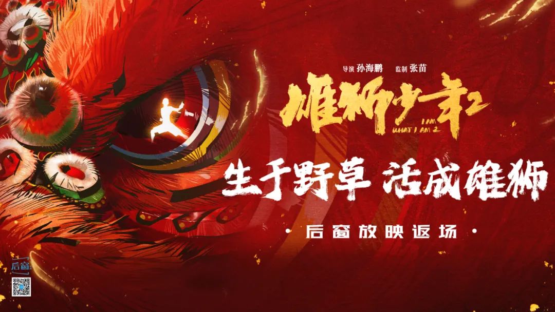 武术指导元斌_元彪武术水平_元彪的武术训练与日常生活