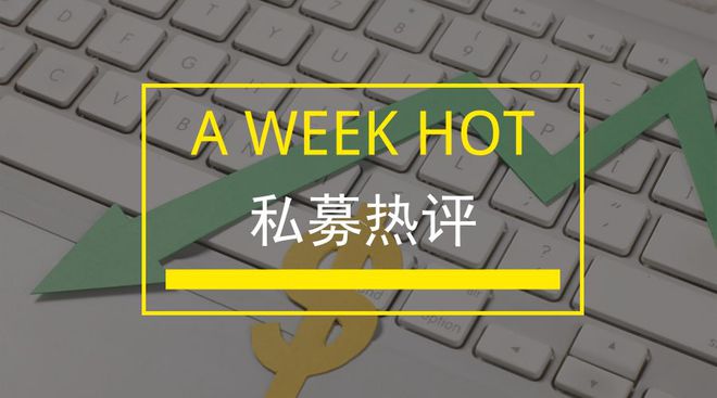 港股牛市有望持续_港股牛市来了_迎接挑战与机会：2025年牛市的A股与港股市场展望