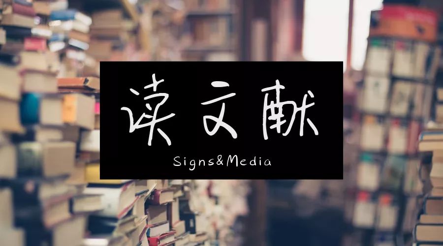 电影中的符号意义_电影符号象征意义分析_四大电影的符号与象征意义