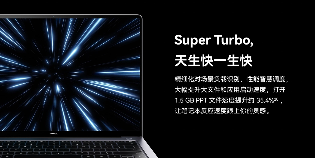 Super Turbo