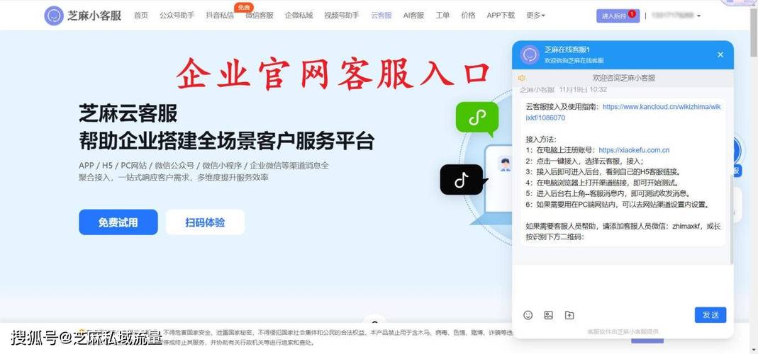 钱包平台正规吗_tokenpocket钱包官网的客户服务渠道，解决问题的高效方式_钱包app官网