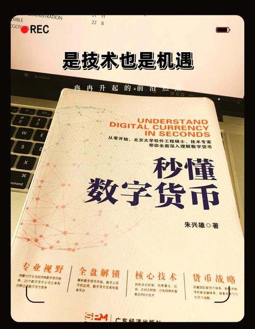 通过tpWallet官网下载后，掌握数字货币投资技巧及多方面学习实践要点