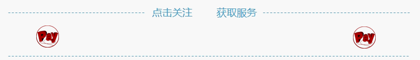 数字货币的无现金支付新未来_数字现金支付模型_现金与数字货币
