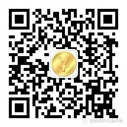 现金与数字货币_数字货币的无现金支付新未来_数字现金支付模型