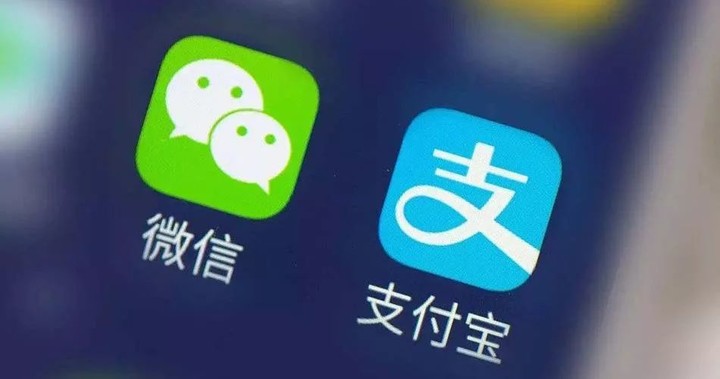 数字货币对支付方式的影响_数字货币对支付体系的影响_数字货币为快速支付带来的新可能