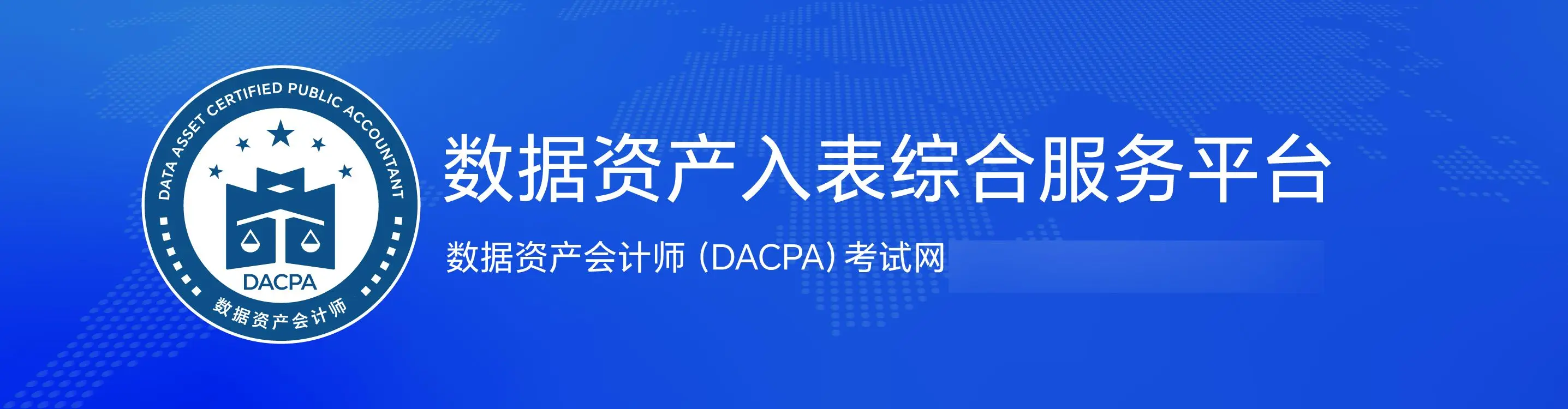 虚拟货币在健康行业中的应用：用于支付的数字资产如何优化服务_虚拟币支付系统_虚拟币应用场景