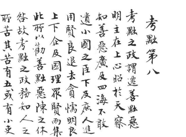 诸葛亮军事才能知乎_诸葛亮的军事才能与战争策略_诸葛亮战略家