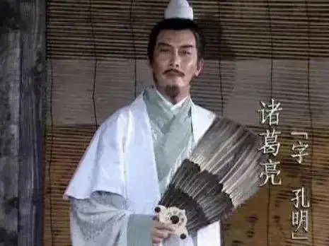 诸葛亮隆中对战略解析：三国时代蜀汉的智慧与策略