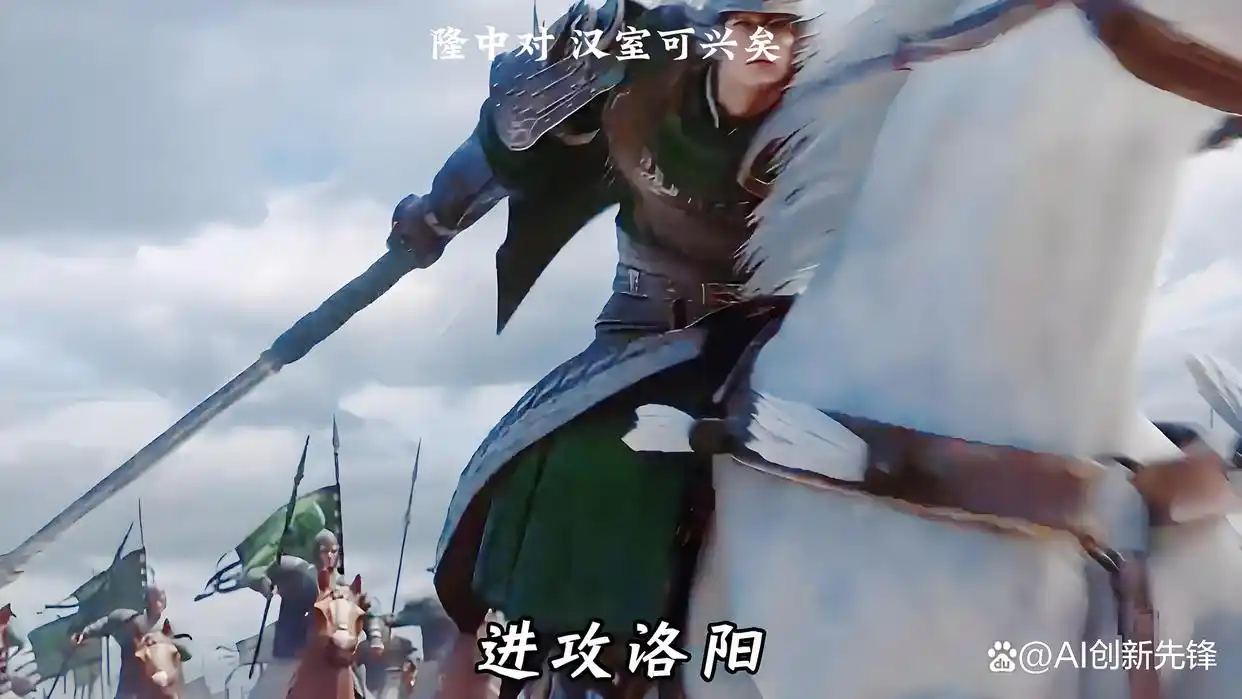诸葛亮的军事才能与战争策略_诸葛亮的军事策略_诸葛亮军事才能知乎