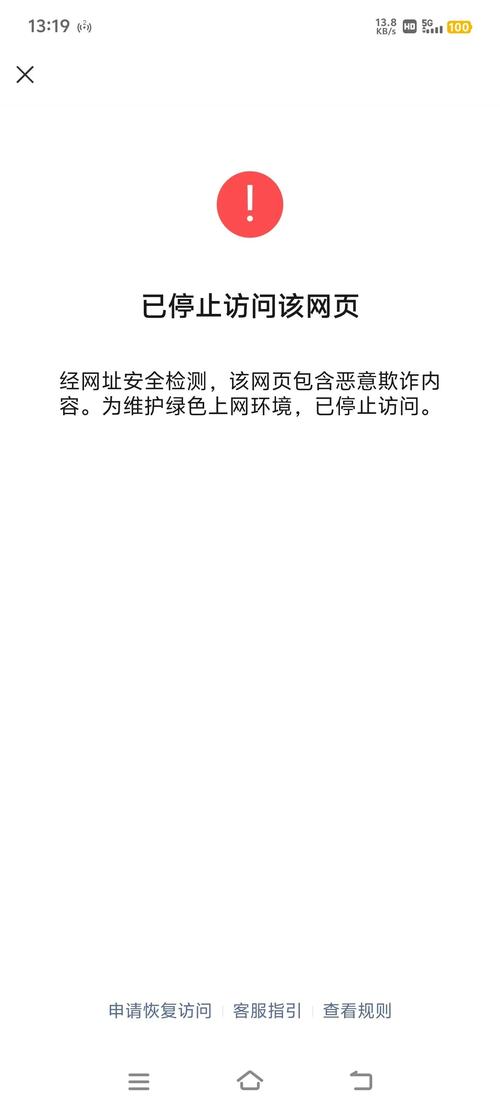 安全加分：tp官方网站下载安装中的关键点，你需牢记。_加分平台_加分app