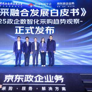 稳定性供应链名词解释_USDT的供应链如何确保其市场稳定性？_什么是稳定产业链供应链