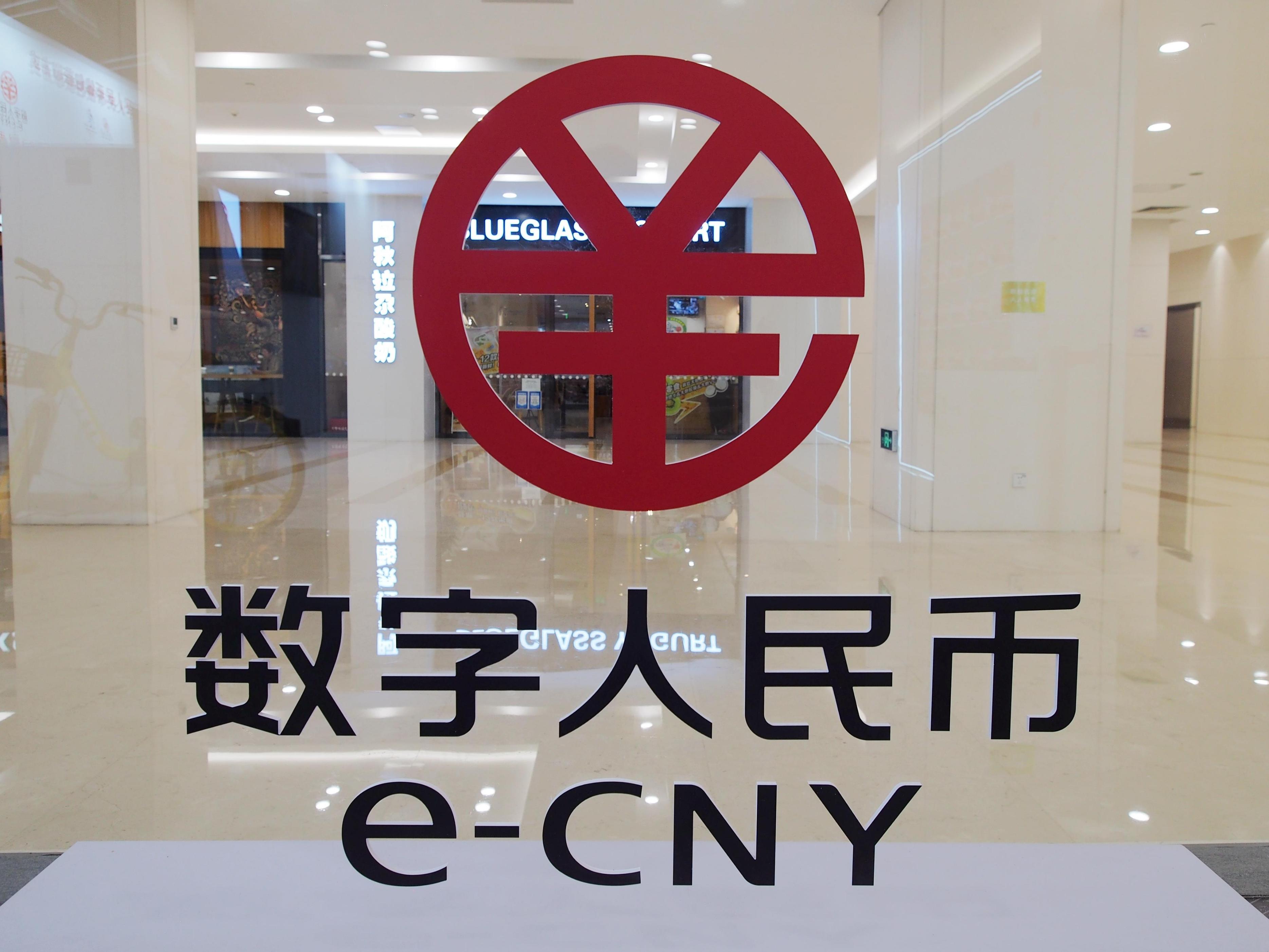探讨数字货币在反腐败中的应用：区块链如何实现资金流向的透明可追溯_探讨数字货币在反腐败中的应用：区块链如何实现资金流向的透明可追溯_探讨数字货币在反腐败中的应用：区块链如何实现资金流向的透明可追溯
