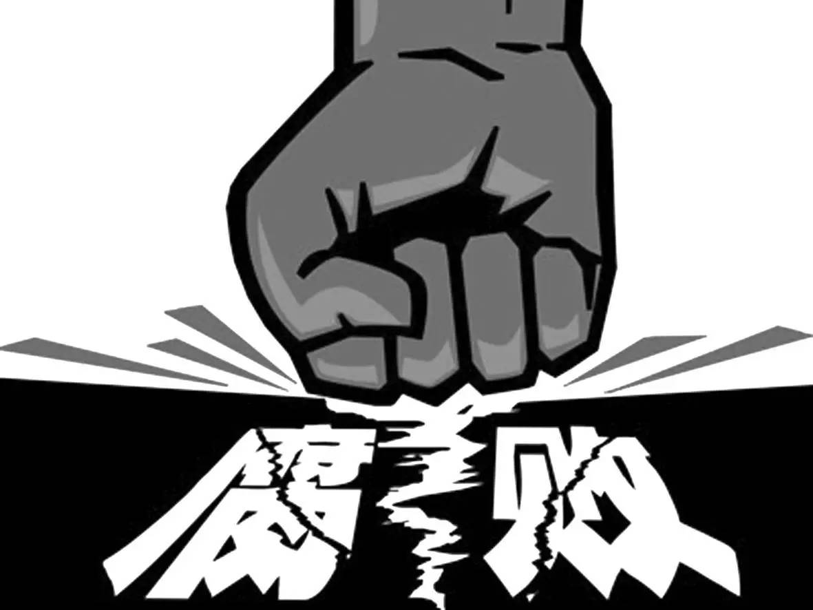 探讨数字货币在反腐败中的应用：区块链如何实现资金流向的透明可追溯_探讨数字货币在反腐败中的应用：区块链如何实现资金流向的透明可追溯_探讨数字货币在反腐败中的应用：区块链如何实现资金流向的透明可追溯