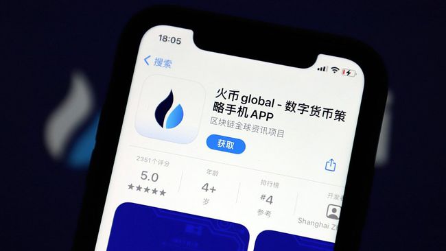 比特币期权策略(比特币投资秘籍)(367)