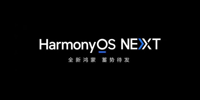 华为Mate 70系列发布：纯血鸿蒙HarmonyOS NEXT缺席，搭载HarmonyOS 4.3引关注