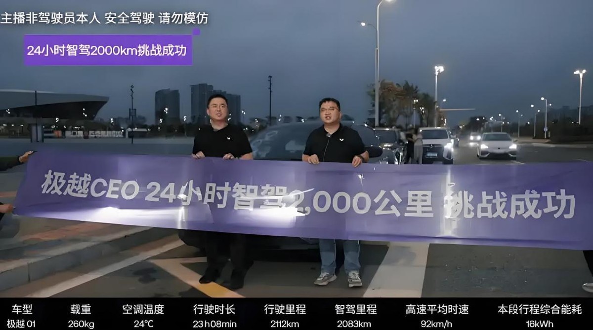 小米布局汽车_小米车载支架怎么样_悬挂系统揭秘：小米汽车的舒适与稳定