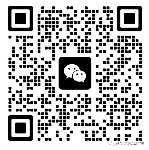 胖东来货架供应商_供应链的核心：胖东来的选择与管理_胖东来核心竞争力分析