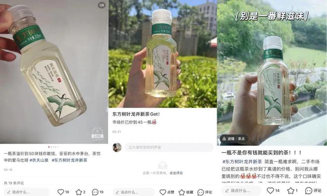 农夫山泉定位目标市场_农夫山泉的市场定位与钟睒睒的思考_农夫山泉的定位分析