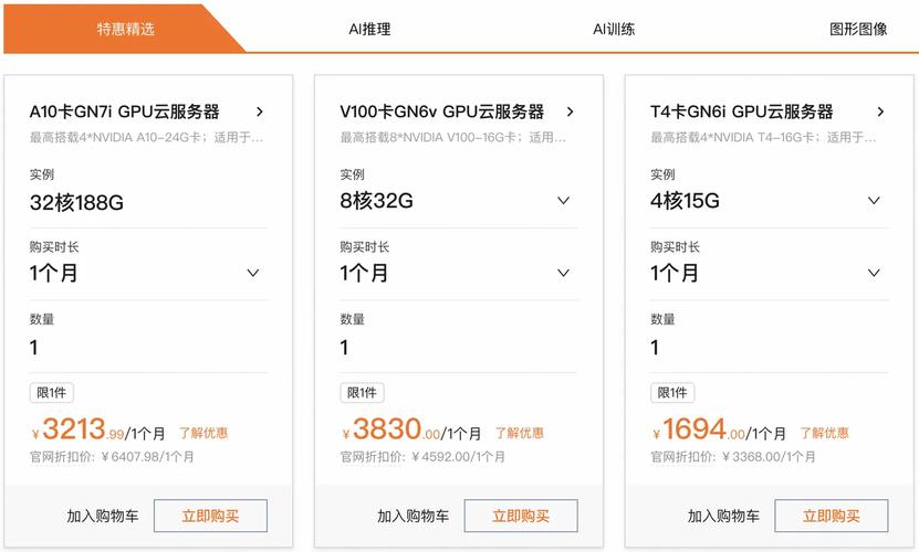 官方发行软件信誉佳，TP官网正版软件为何值得信赖？