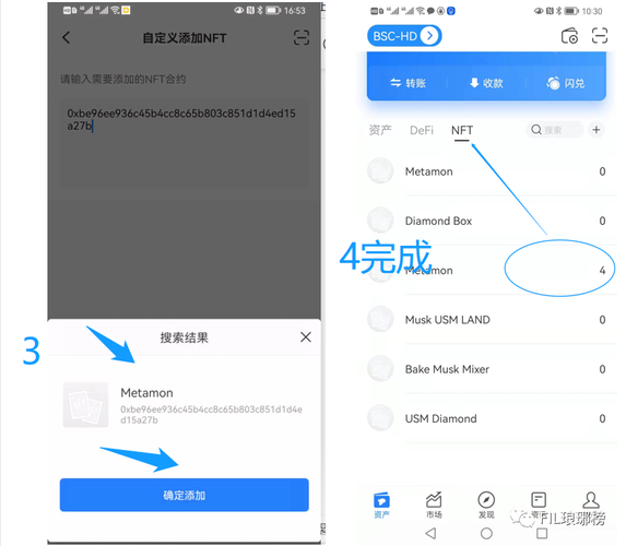 常见问题解答：关于tp钱包最新版本你都应该知道什么？_解答问题赚钱_解答问题素材