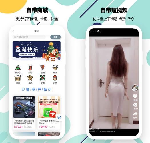 TP官方正版下载：完善用户服务系统，详尽操作向导与周到客服
