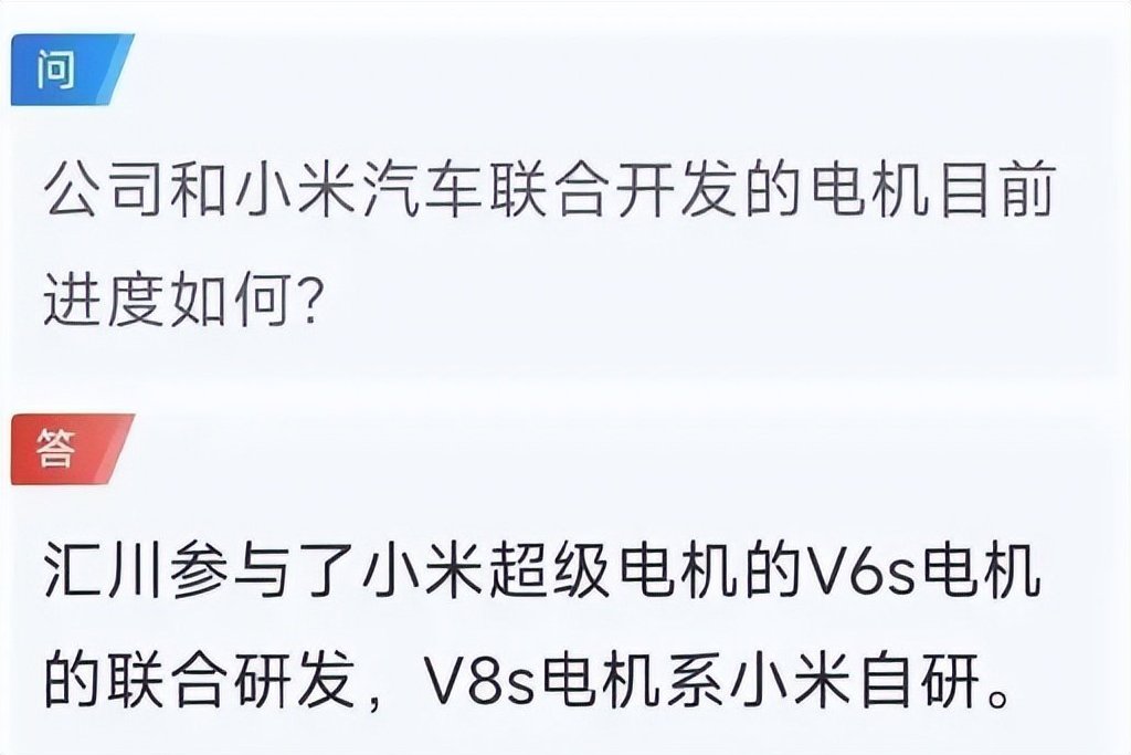小米进入汽车领域优势_小米进军汽车行业案例分析_从性能看小米汽车的市场吸引力