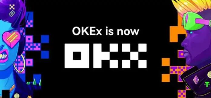 全球十大比特币交易平台推荐：易欧OKX等高效安全的数字货币行情软件