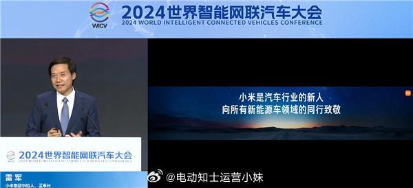 小米汽车你敢开吗_如何评价小米汽车_性能与效率：小米汽车感受不一样的驾驶