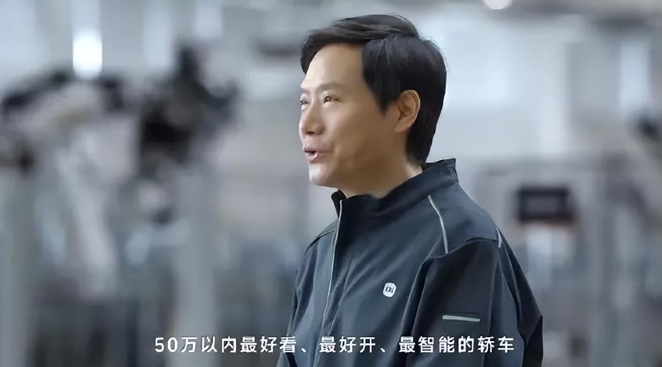 如何评价小米汽车_性能与效率：小米汽车感受不一样的驾驶_小米汽车你敢开吗