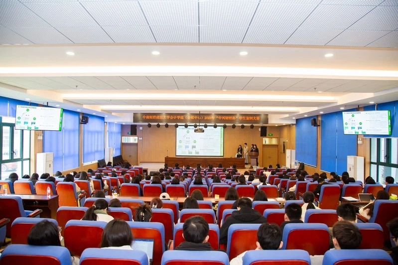 中南财经政法大学会计学院培养国际化财会人才，助力一带一路建设与校企合作创新