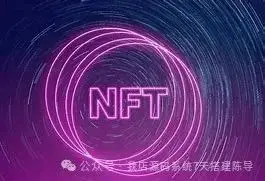 全球资产管理中心建设_USDT的全球资产管理模式与挑战_全球资产管理系统