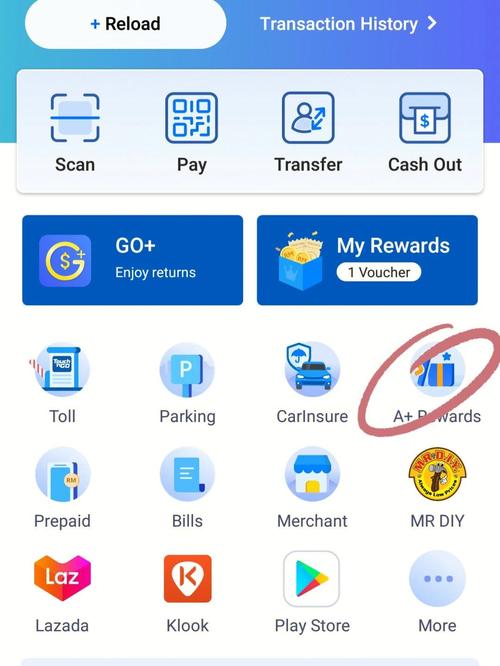 在TokenPocket钱包官网下载app，掌握投资组合设置与管理实用方法