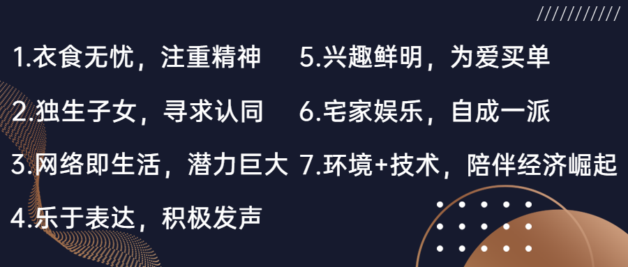 金融行业数字货币_创新型金融产品的崛起：数字货币与传统金融工具的碰撞与融合_金融数字货币