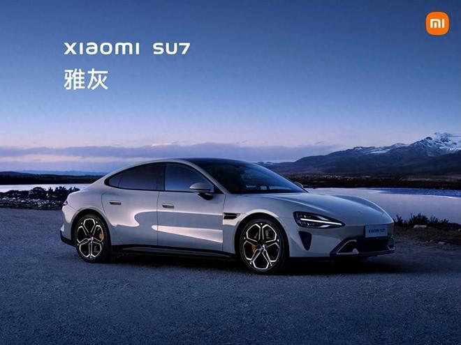 小米涉足汽车_从性能看小米汽车的市场吸引力_小米进军汽车市场