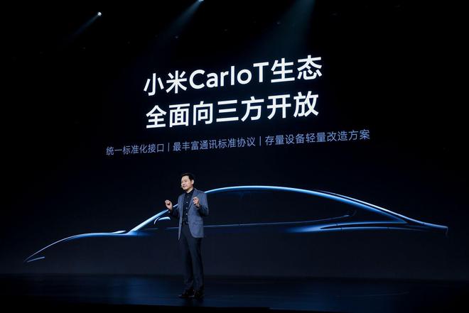 小米涉足汽车_小米进军汽车市场_从性能看小米汽车的市场吸引力