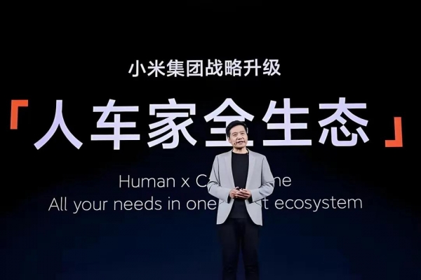 小米进军汽车行业案例分析_从性能看小米汽车的市场吸引力_小米进军汽车行业优势