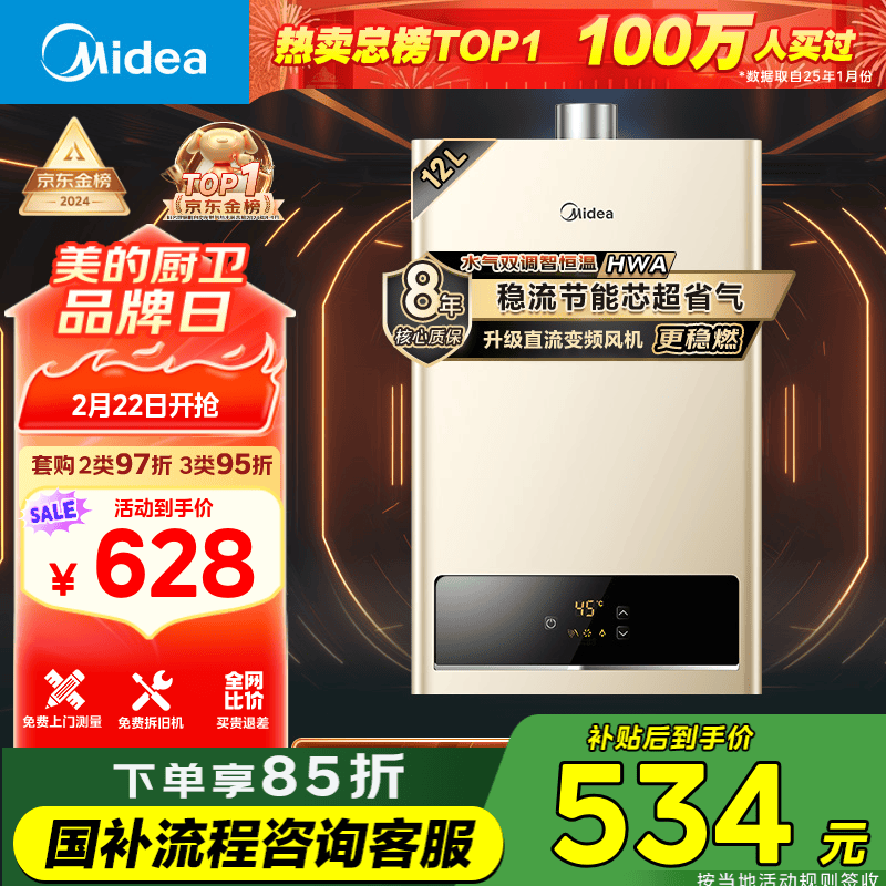 小米无缝连接_无缝对接：小米全屋智能系统与设备的完美配合_实现无缝对接
