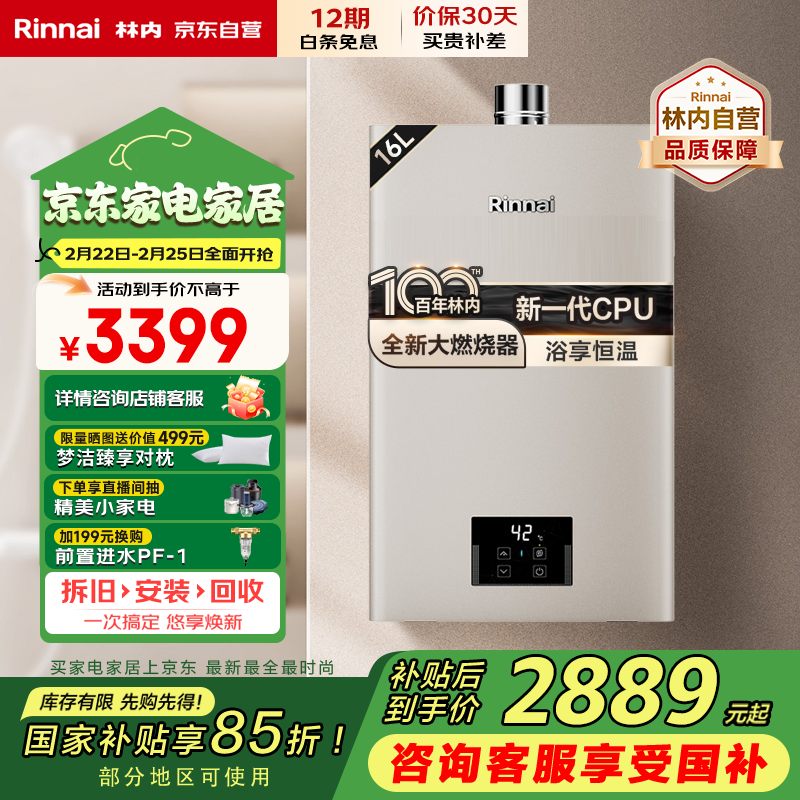 实现无缝对接_无缝对接：小米全屋智能系统与设备的完美配合_小米无缝连接