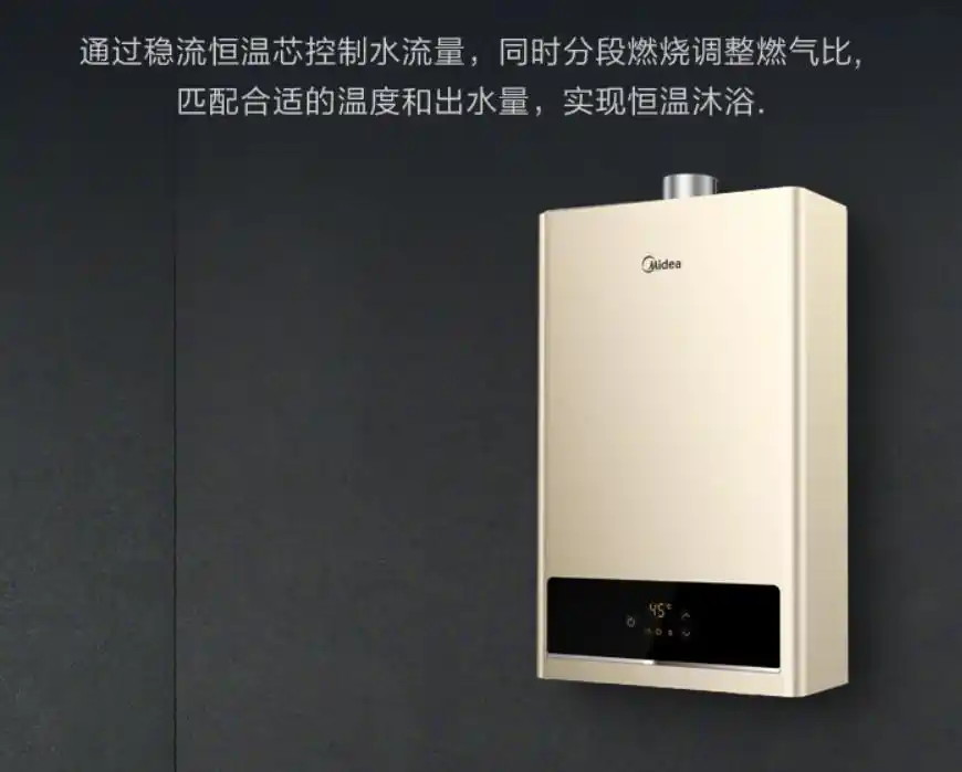 无缝对接：小米全屋智能系统与设备的完美配合_实现无缝对接_小米无缝连接