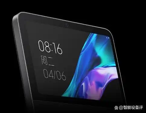 实现无缝对接_无缝对接：小米全屋智能系统与设备的完美配合_完美的无缝对接