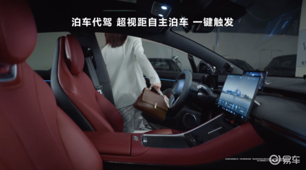 小米智能汽车_小米汽车智能驾驶招聘_小米汽车的智能驾驶模式带来新体验