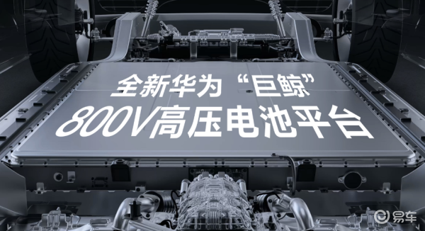 小米智能汽车_小米汽车的智能驾驶模式带来新体验_小米汽车智能驾驶招聘