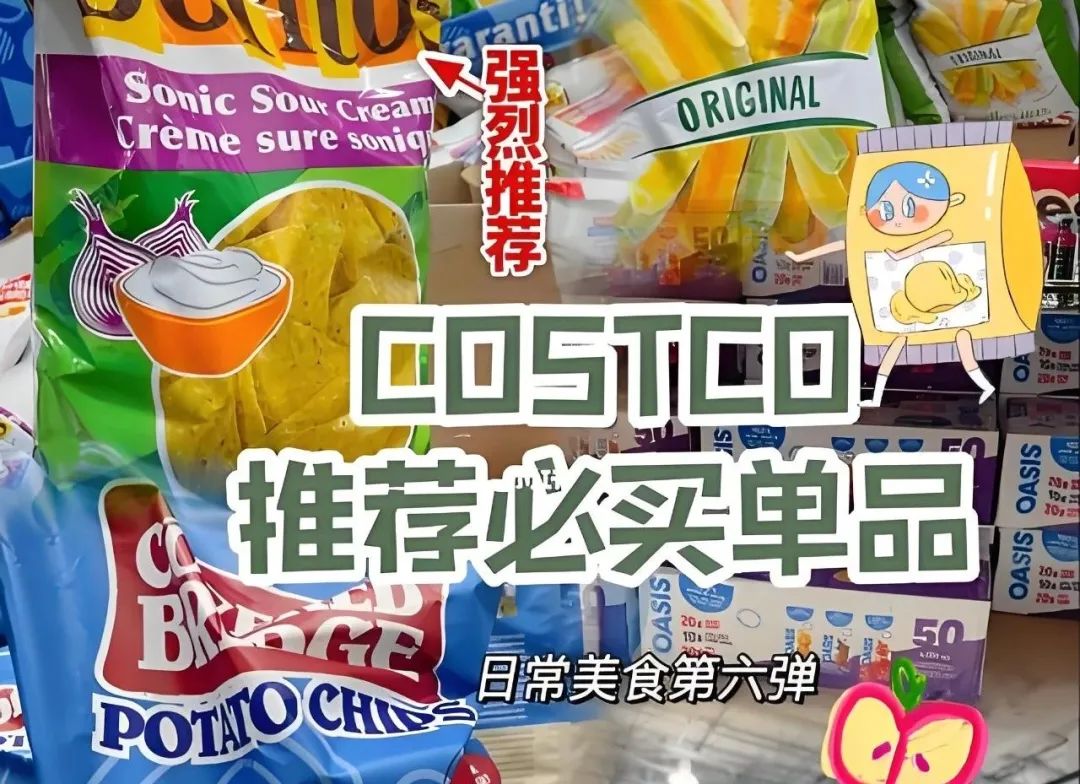 严选优质资源，胖东来全面管控商品质量_严选优质资源，胖东来全面管控商品质量_严选优质资源，胖东来全面管控商品质量