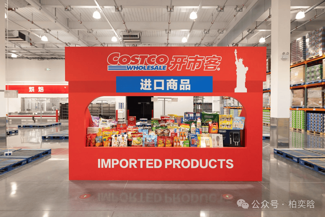 严选优质资源，胖东来全面管控商品质量_严选优质资源，胖东来全面管控商品质量_严选优质资源，胖东来全面管控商品质量