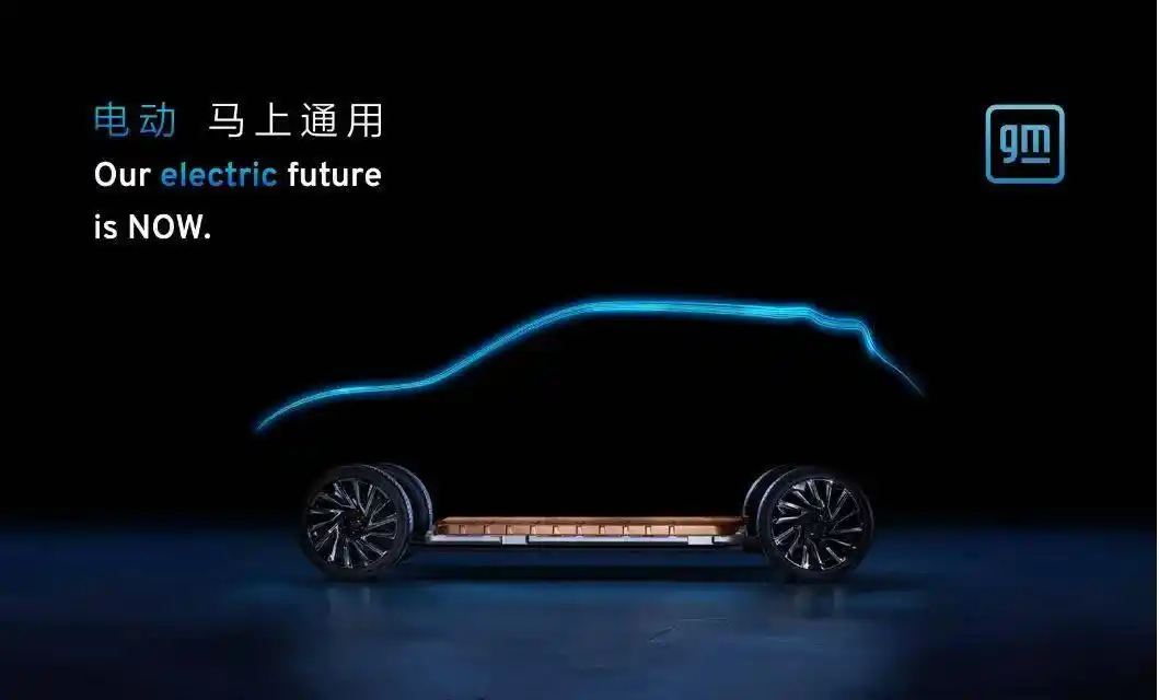 凯迪拉克电动汽车_凯迪拉克新能源概念车_凯迪拉克的未来趋势：电动与智能化