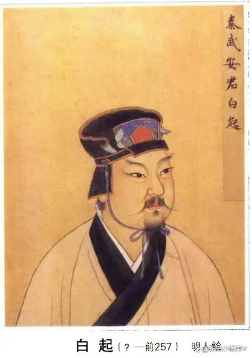 王翦的军事理论与实践_军事理论实践心得体会_军事理论实践视频