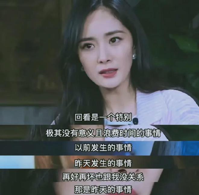 杨幂的家庭故事与成长经历_杨幂经历成长家庭故事视频_杨幂家庭出身